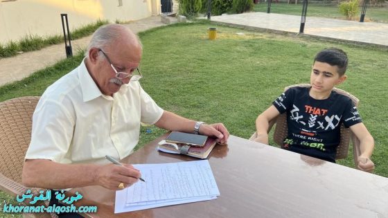 لقاء مع الطالب المتفوق كارلو كرم كامل جيقا