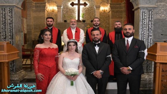 زواج مبارك ستيفن & مريانا